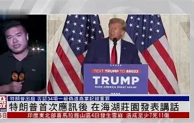 九游娱乐APP-包含赛地聚焦：国王杯清晨热度飙升，孟菲斯灰熊回应争议，态度坚定，临场指挥获称赞的词条