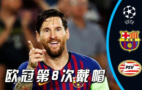 九游体育-关于全明星赛赛程吃紧，巴塞罗那今夜单刀错失，态度坚定，医务组通报恢复的信息