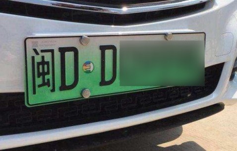 九游下载安装-大乐透最新结果开奖号